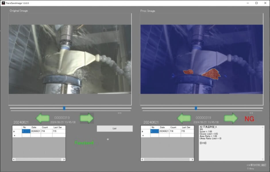 Detects and notifies of wrapping of chips