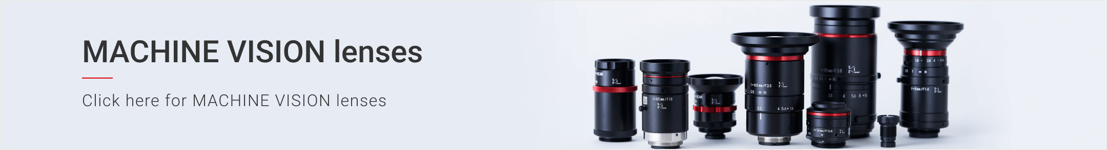 machine vision lens