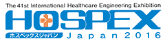 HOSPEX Japan 2016