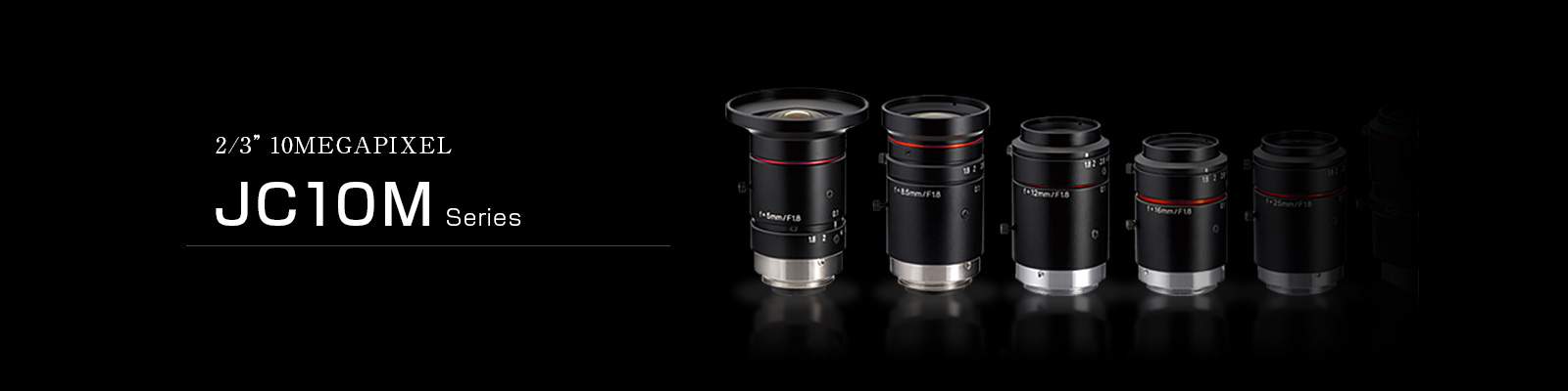JC10Mシリーズ