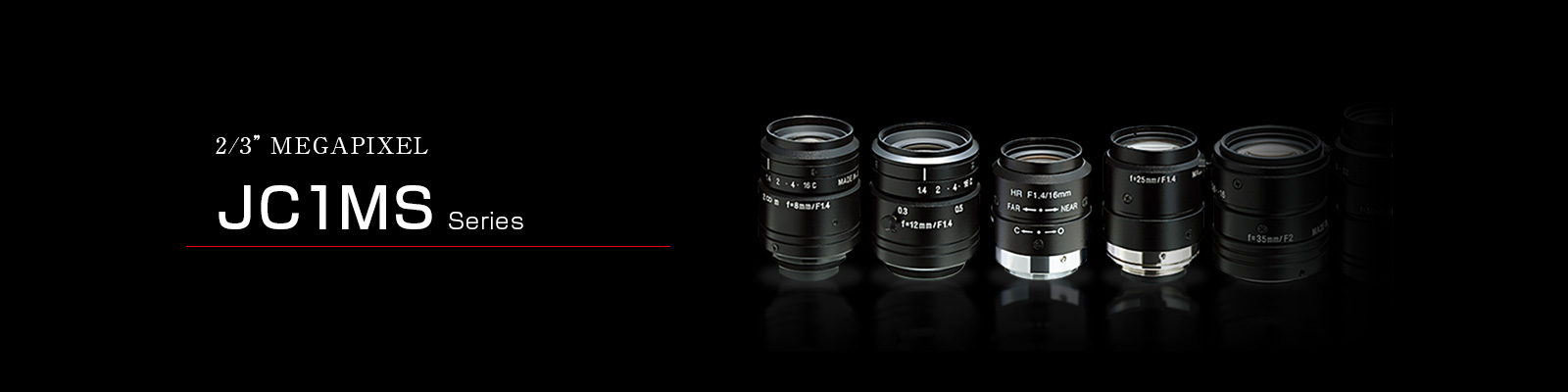 JC1MSシリーズ