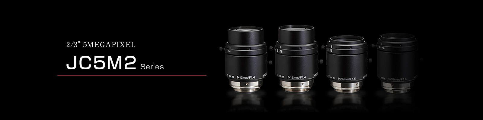 JC5M2シリーズ