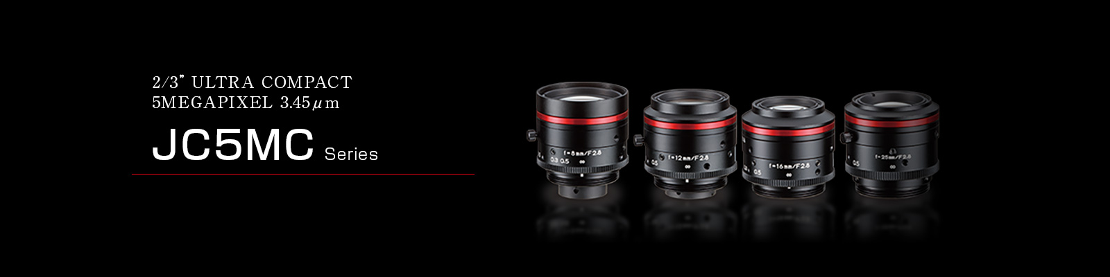 JC5MCシリーズ