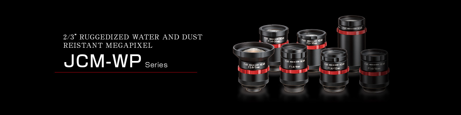 JCM-WP／NCM-WPシリーズ