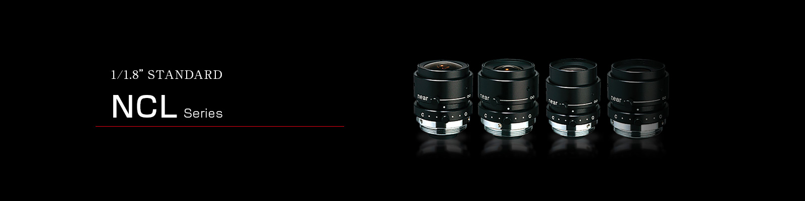 NC1Lシリーズ