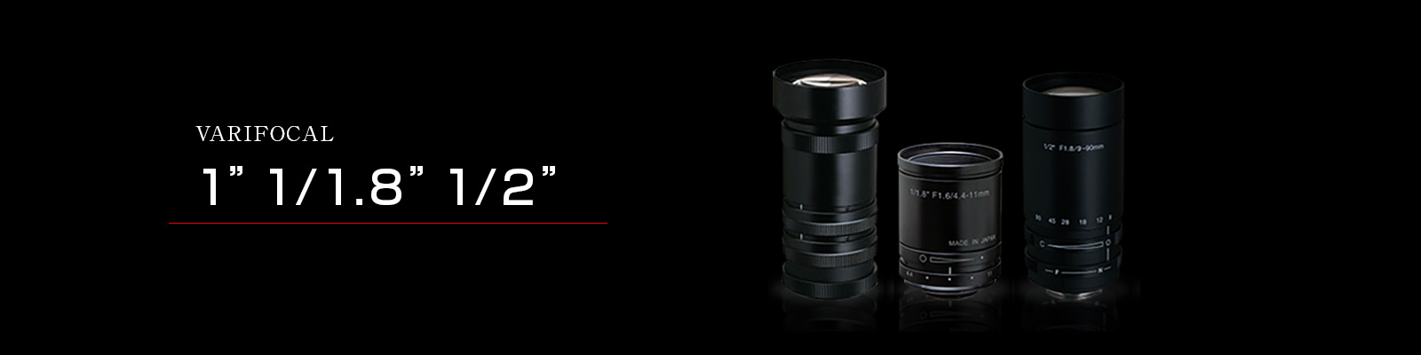 バリフォーカルレンズ