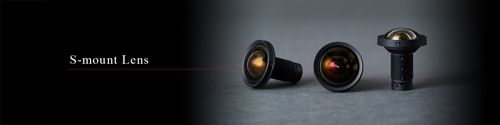 Sマウントレンズ