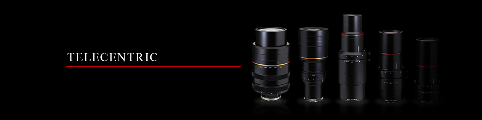 テレセントリックレンズ