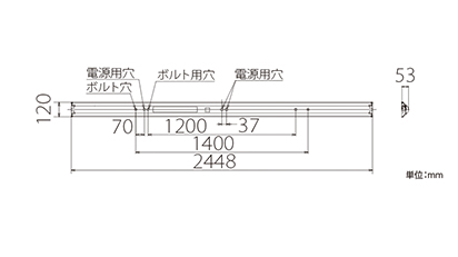 仕様Specification