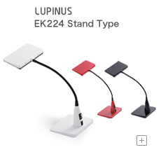 LUPINUS EK224 Stand Type