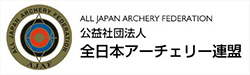 ALL JAPAN ARCHERY FEDERATION