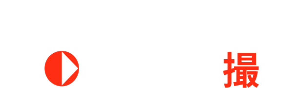 皆既月食はPROMINARで撮る