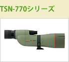 TSN-770V[Y