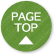 PAGETOP